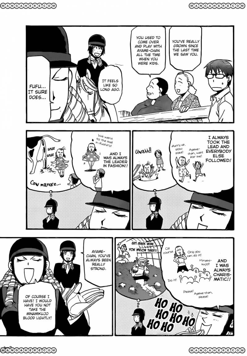 Chapter 49 image 12