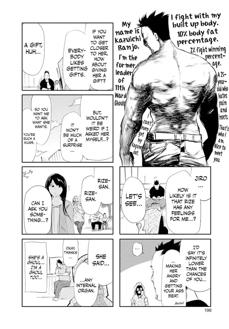 Chapter 58.5 image 5