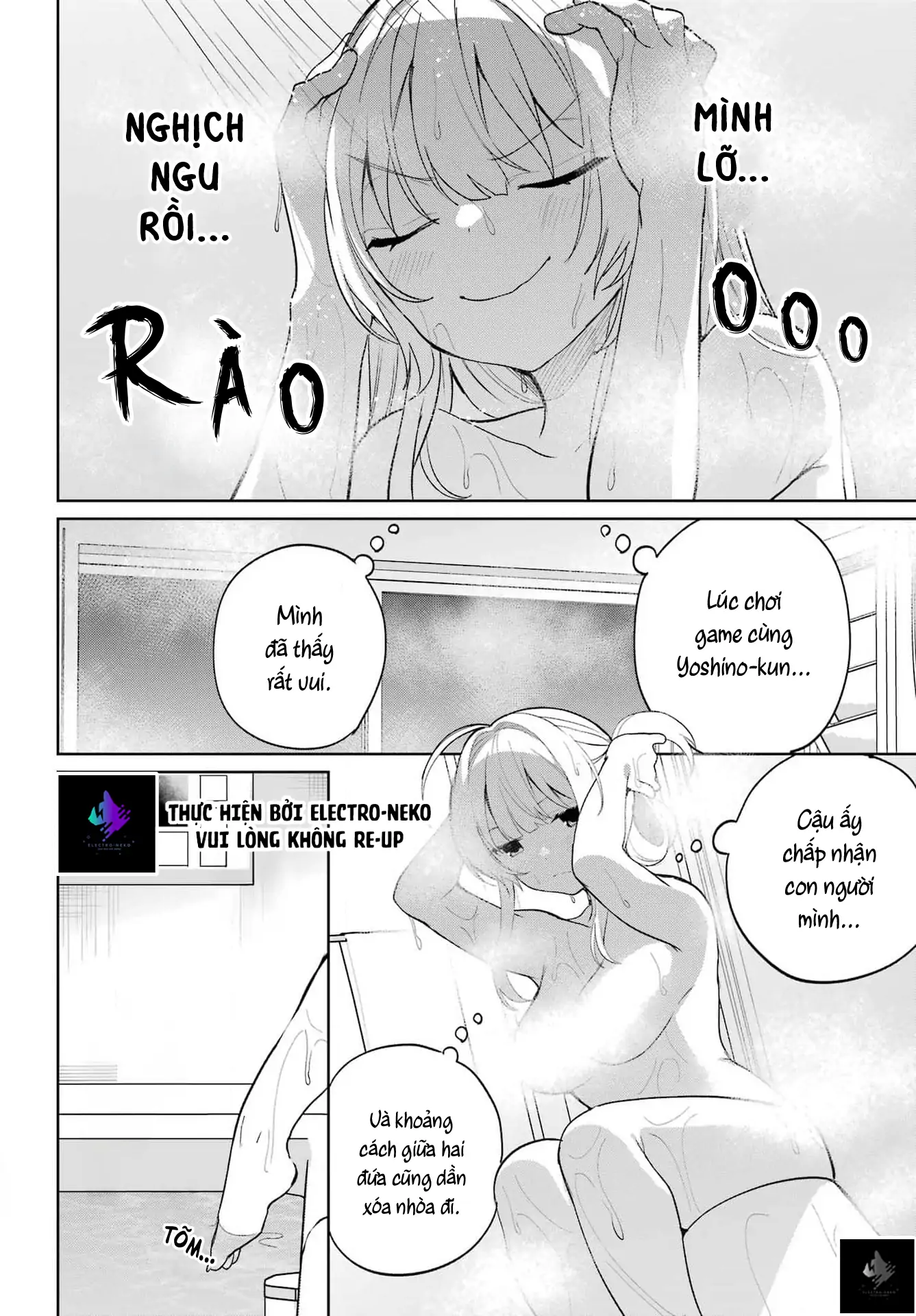 Ch.8 71 88970521 1337 1920 228130