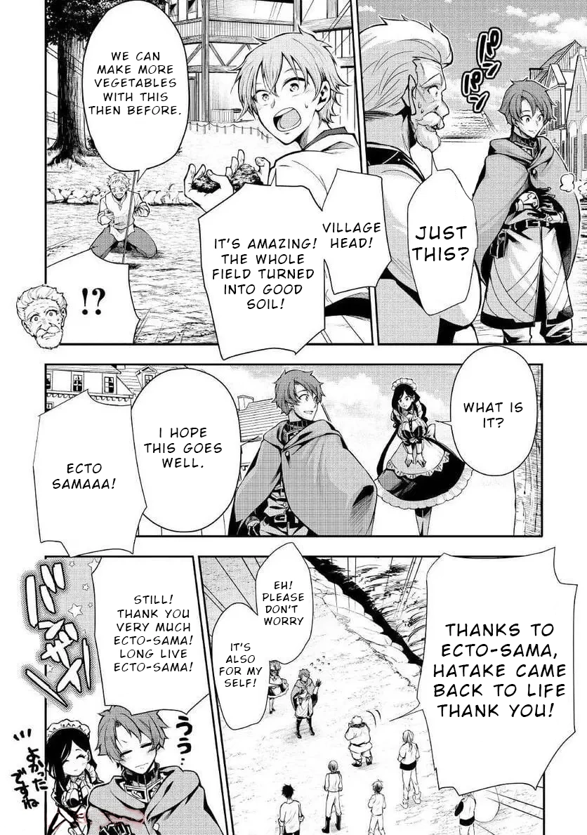 Ch.3 30 66465131 836 1189 280840